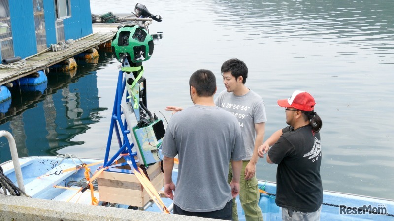 船上トレッカー