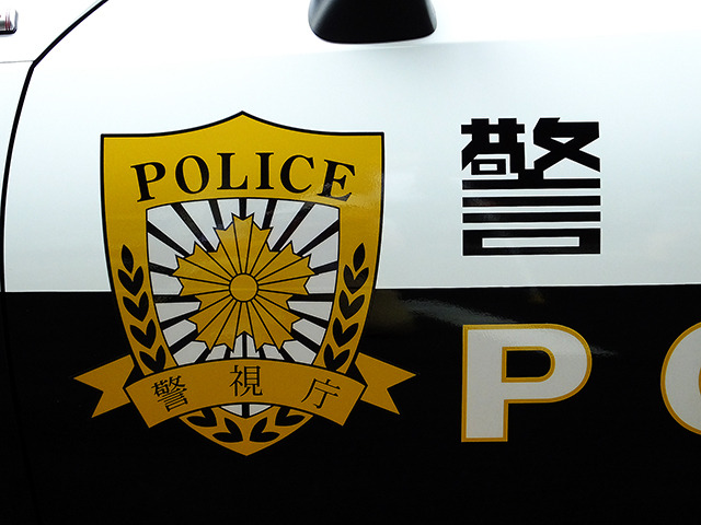 「いいんじゃないでしょうか」と警視庁も認めるデザイン