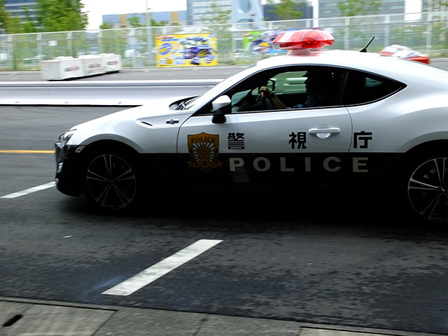 追尾されたら終わりか……