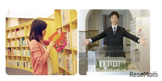 中高生のための「国立国会図書館の仕事」紹介（参考画像）