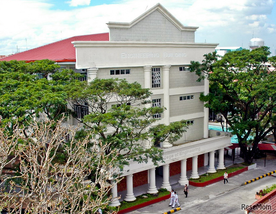 パーペチュアル・ヘルプ大学