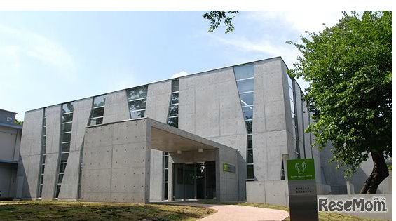 農学部附属動物医療センター