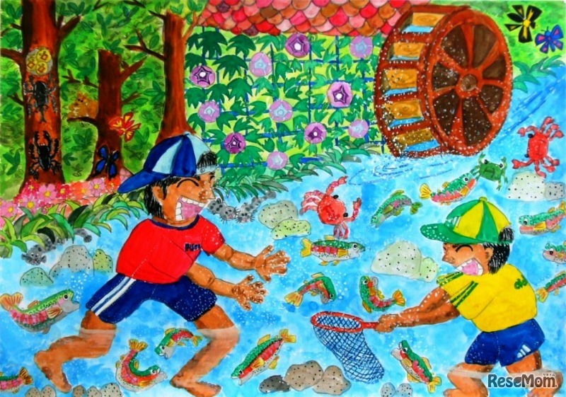 昨年の優秀賞「大好きな川遊び」