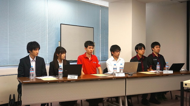 左寄り千葉大学、上智大学、横浜国立大学