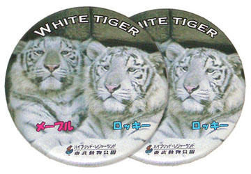 3DSで動物園が作れる『アニマルリゾート 動物園をつくろう!!』本日発売 3DSで動物園が作れる『アニマルリゾート 動物園をつくろう!!』本日発売