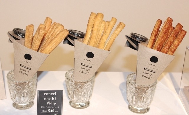 nicoe店限定商品のテイクアウトメニュー各種