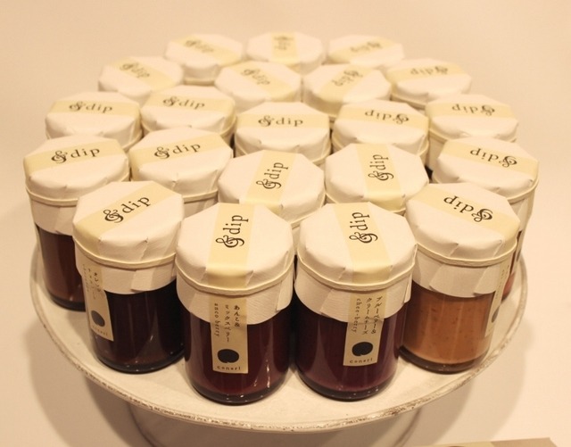 ディップ商品「＆dip」各種