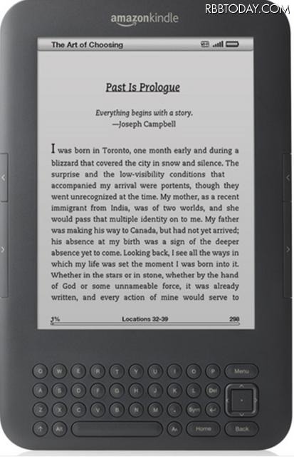 Kindle Black Kindle Black