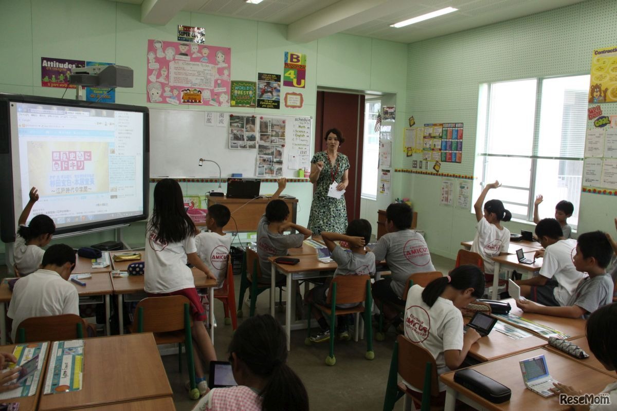 アミークス国際学園の授業風景