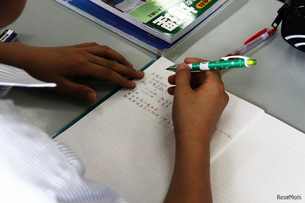 桜丘中学・高等学校のタブレットを使った公開授業