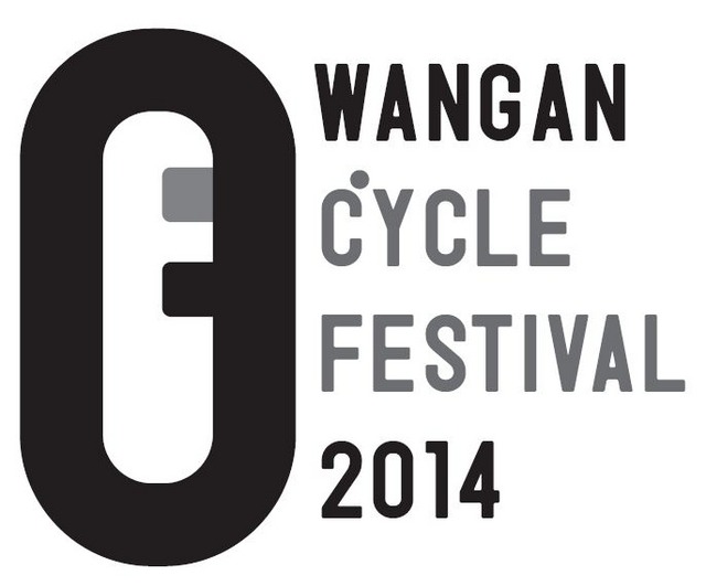 湾岸サイクルフェスティバル2014