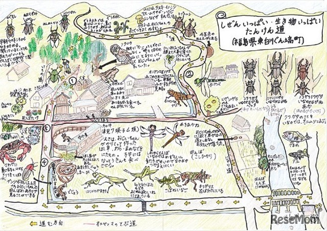 過去の優秀作品