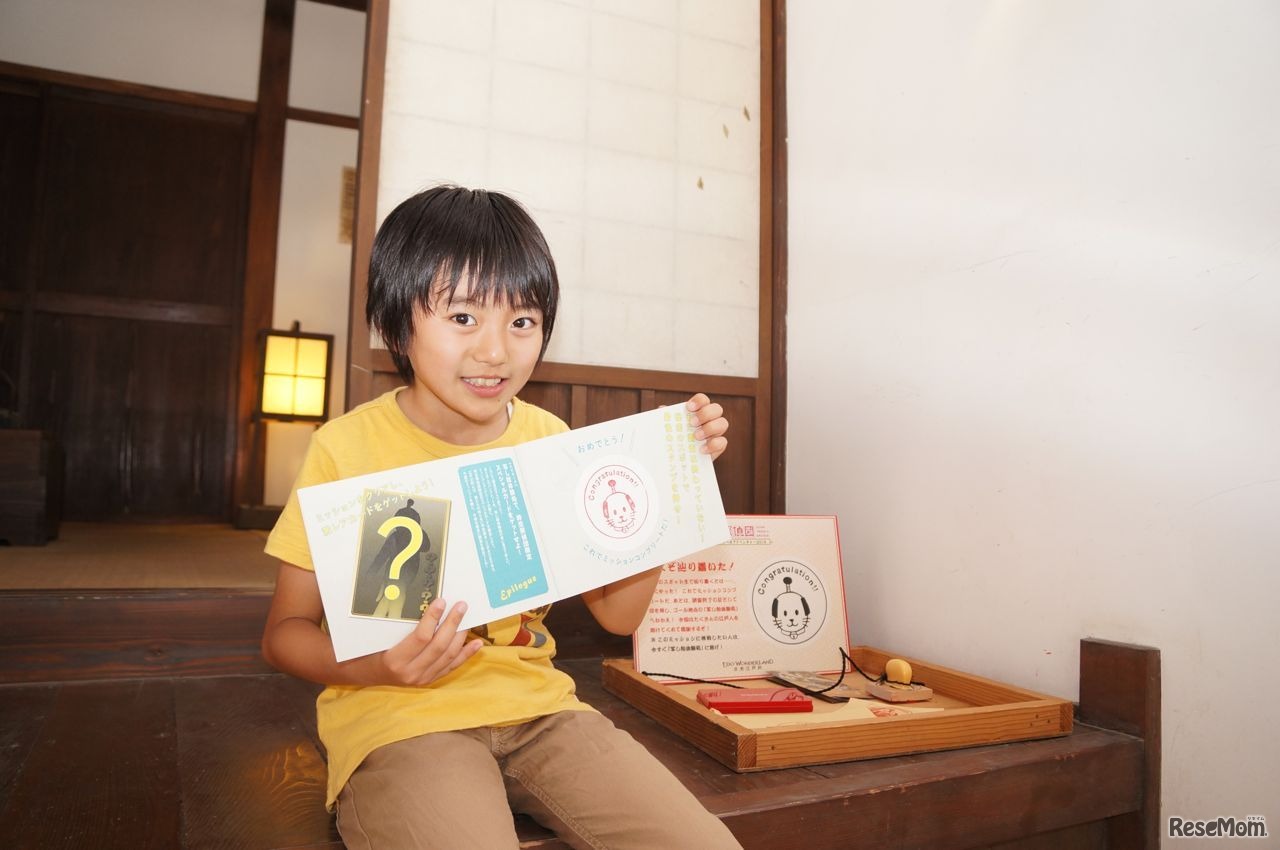 最後のステージで、ニャンまげのイラスト入りスタンプをゲット