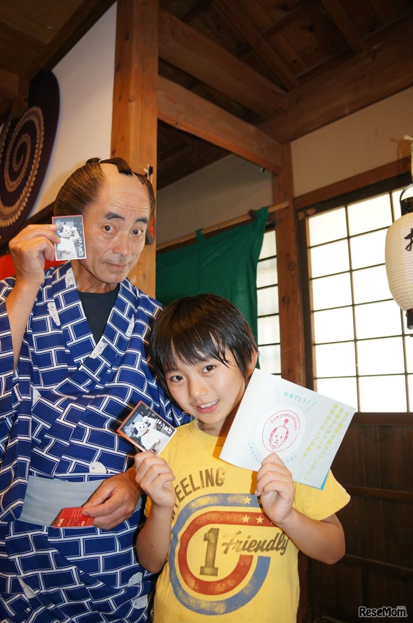 ミッション達成で、時空探偵団限定のスペシャルカードをゲット