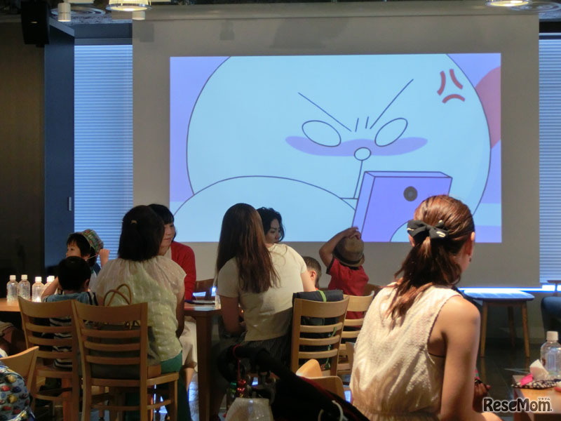 セミナーのようす