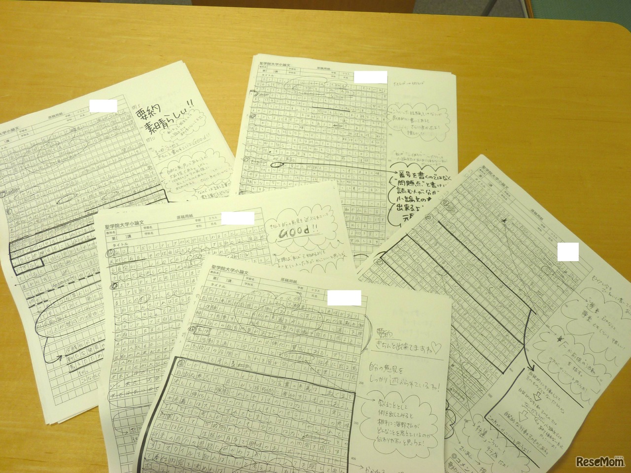 添削された原稿