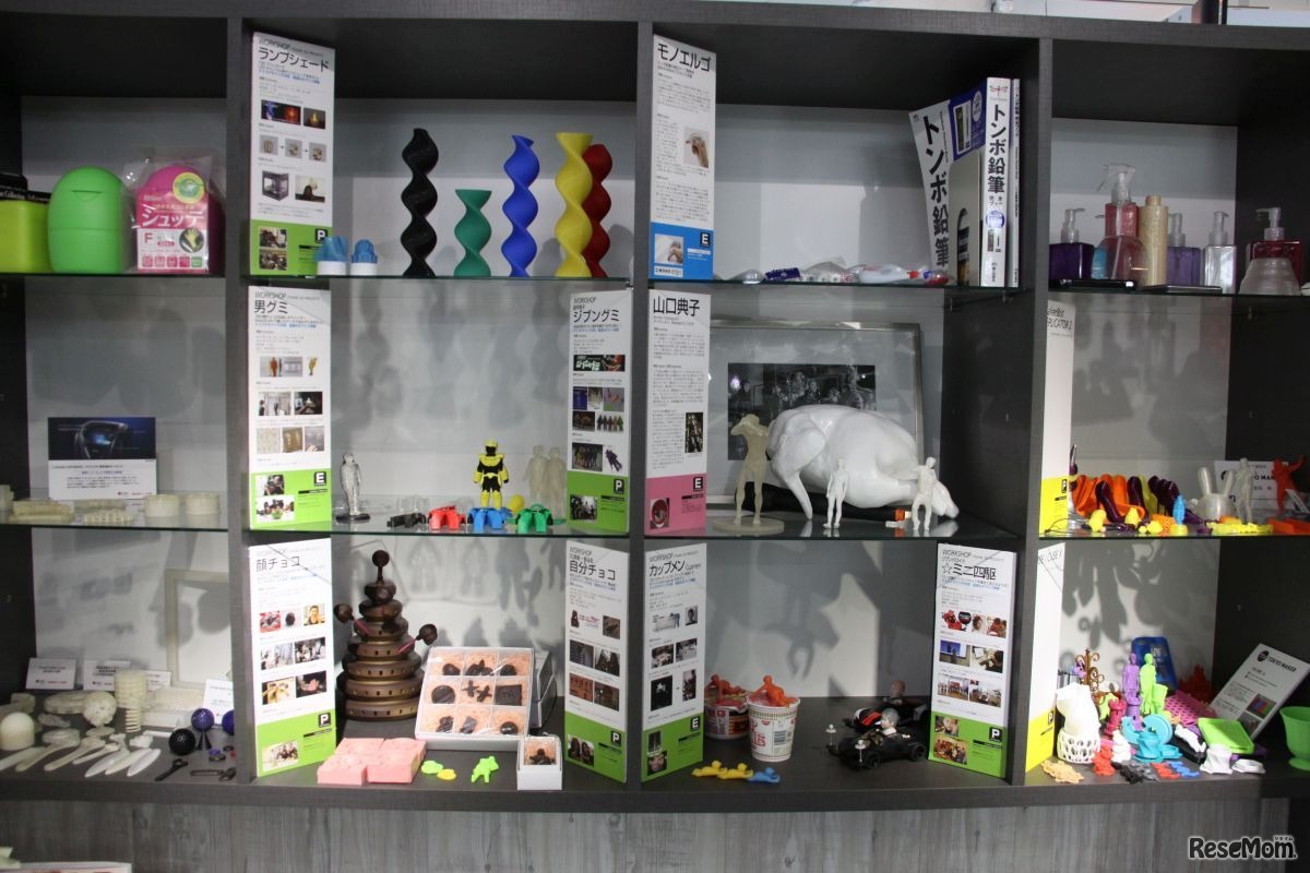 ケイズデザインラボの関わった製品や作品