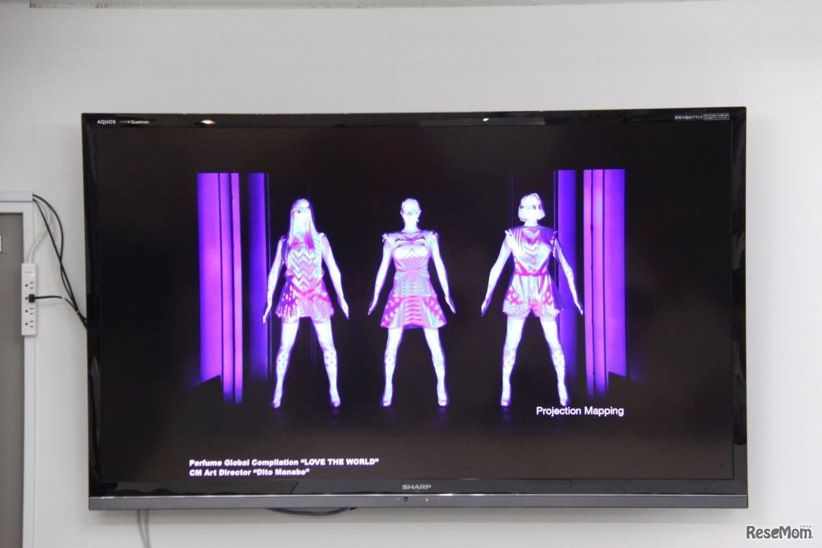 等身大フィギュアにプロジェクションマッピングをした事例