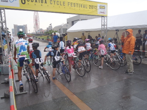 【原石たちの現場】子どものサイクルスポーツ支援、アイウェアの重要性