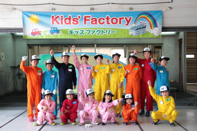 ホンダボディサービス栃木で開催された「夏休み工場見学会」