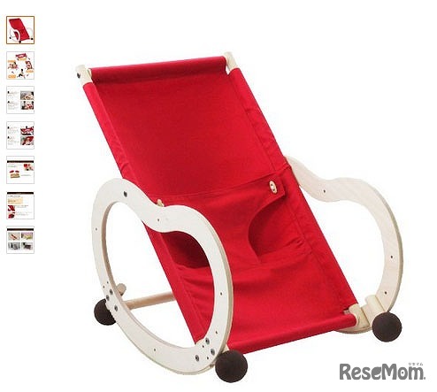 子どもの産み育て支援デザイン　個人・家庭部門受賞　BSCR　（サンデシカ）