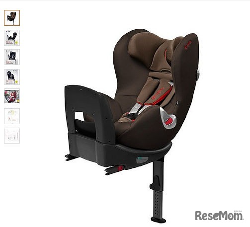 子ども視点の安全安心デザイン　子ども部門受賞　SIRONA（Cybex）