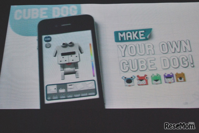 「CUBE DOG」ではキューブの組み合わせなどで自分だけのキャラクターを生み出せる。アップデートで最大5匹までキャラクターを飼えるようになる予定