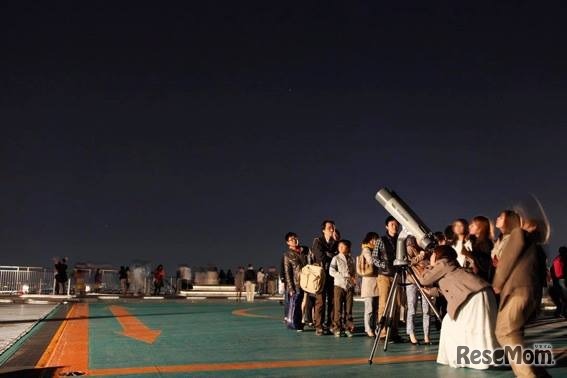 星空観察会（イメージ）