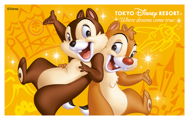 新パスポート、チップとデール-(C) Disney