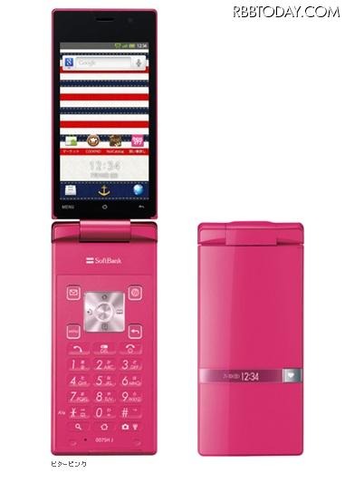 「AQUOS PHONE THE HYBRID 007SH J」「ビターピンク」 「AQUOS PHONE THE HYBRID 007SH J」「ビターピンク」