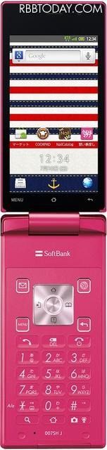 「AQUOS PHONE THE HYBRID 007SH J」「ビターピンク」 「AQUOS PHONE THE HYBRID 007SH J」「ビターピンク」