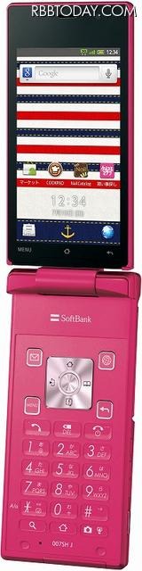 「AQUOS PHONE THE HYBRID 007SH J」「ビターピンク」 「AQUOS PHONE THE HYBRID 007SH J」「ビターピンク」