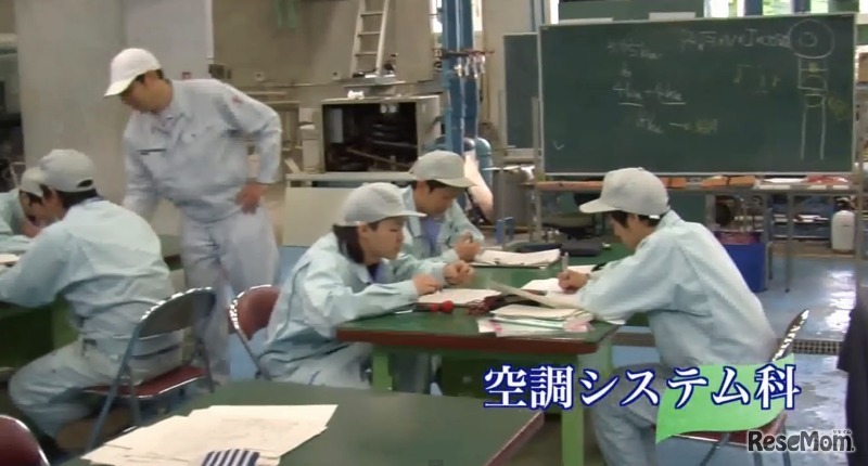 埼玉県立中央高等技術専門校（動画キャプチャ）