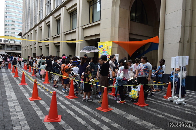 ワークショップコレクション10