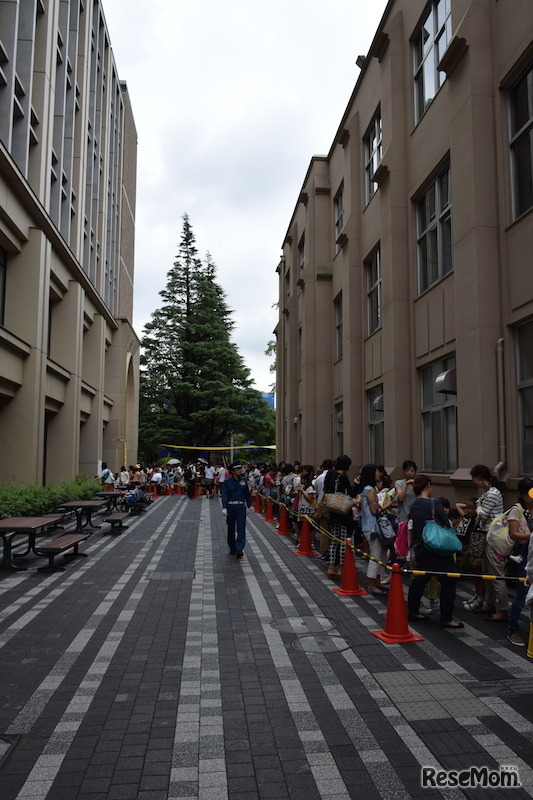 ワークショップコレクション10