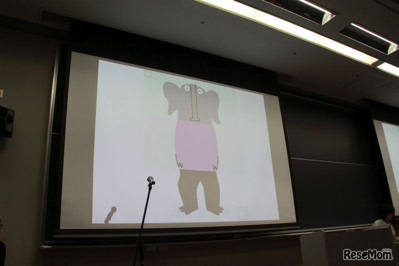 デジタルえほんアワード表彰式