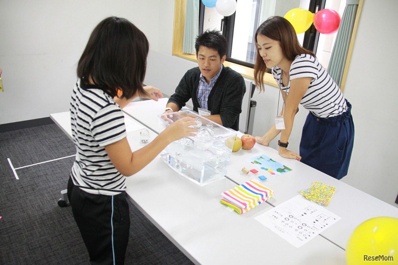 ワークショップコレクション 浮力探検隊