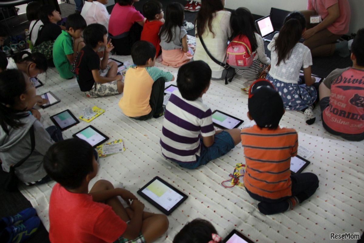 1回20人前後でワークショップが実施される