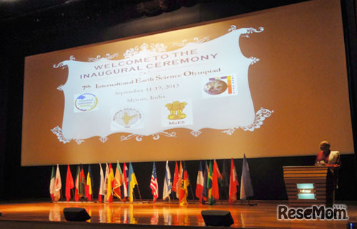 第8回国際地学オリンピック・インド大会の模様