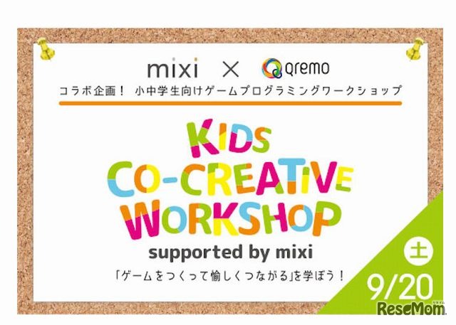 Kids Co-Creative Workshop