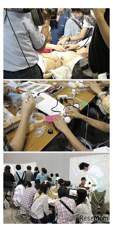 「学びの体験コーナー」の様子