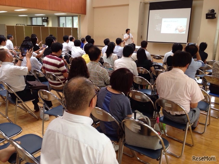 ランチョンセミナー