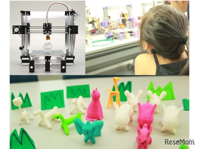 無料体験ブース