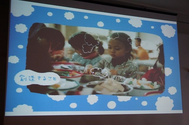 【CEDEC 2014】注目される子供のプログラミング学習、その現状と課題とは?