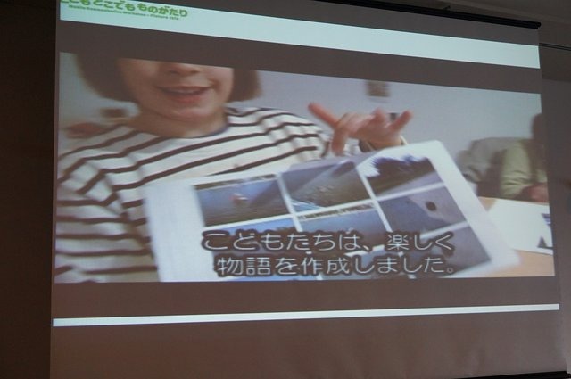 【CEDEC 2014】注目される子供のプログラミング学習、その現状と課題とは?