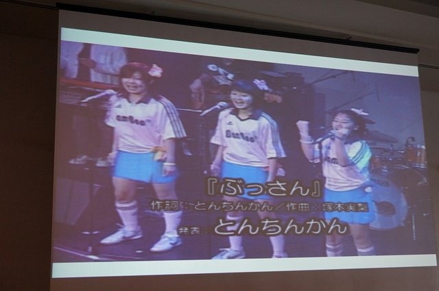 【CEDEC 2014】注目される子供のプログラミング学習、その現状と課題とは?