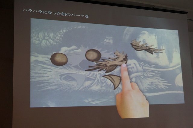【CEDEC 2014】注目される子供のプログラミング学習、その現状と課題とは?