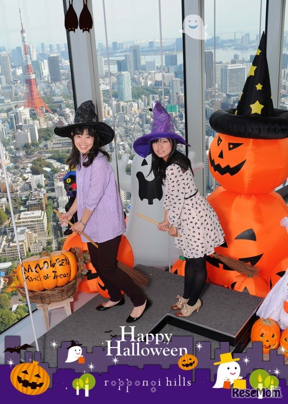 ハロウィンフレーム（イメージ）