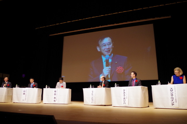 東京サイクリングサミット2014