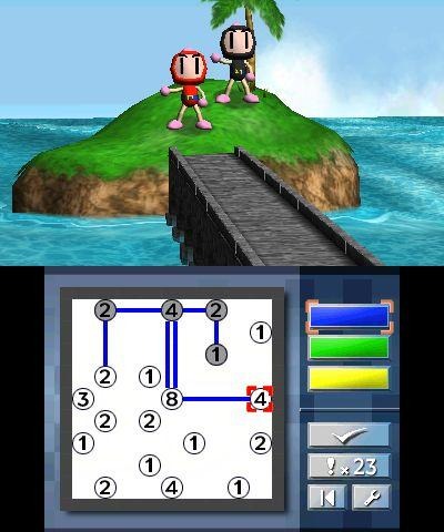 数独と3つのパズル～ニコリのパズルバラエティ～ 数独と3つのパズル～ニコリのパズルバラエティ～